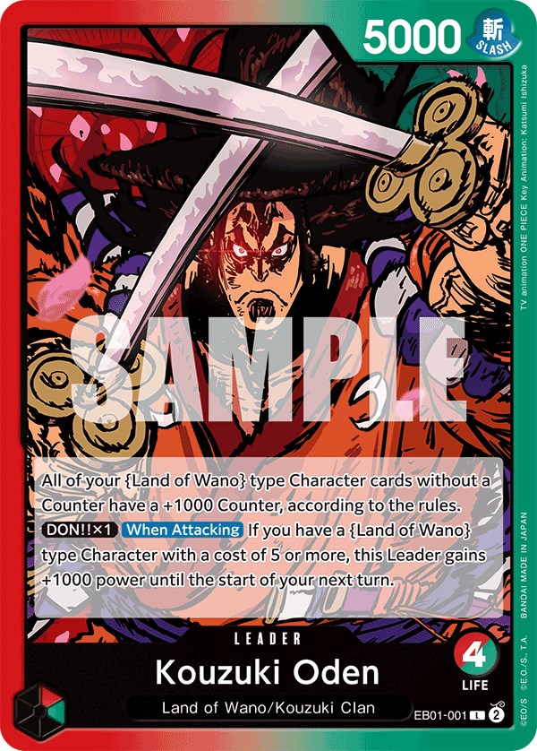 Kouzuki Oden, EB01-001