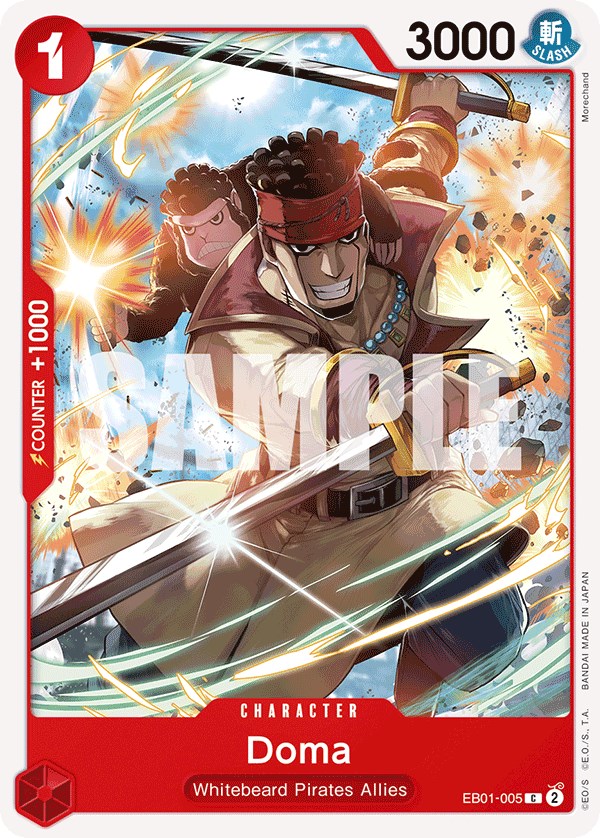 Doma, EB01-005