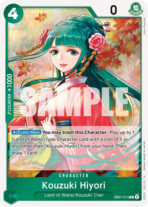 Kouzuki Hiyori, EB01-013