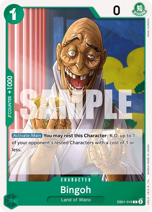 Bingoh, EB01-016