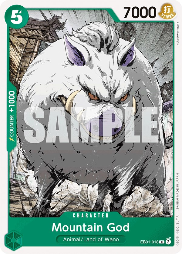 Mountain God, EB01-018
