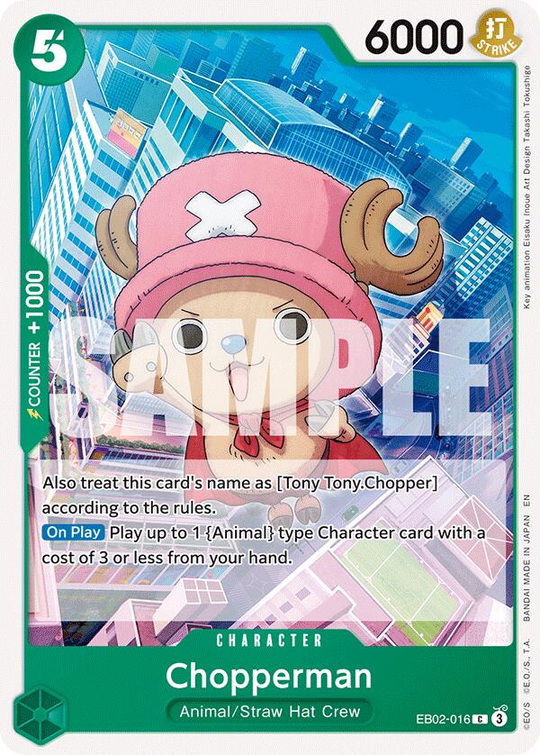 Chopperman, EB02-016