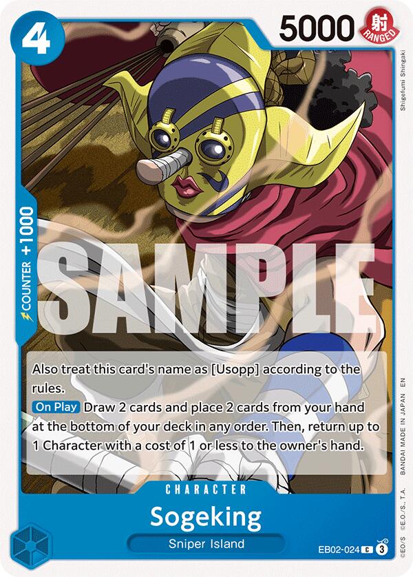 Sogeking, EB02-024