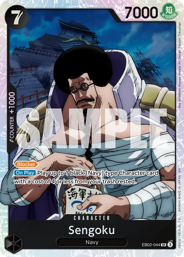 Sengoku, EB02-044