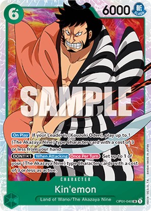 Kin'emon, OP01-040
