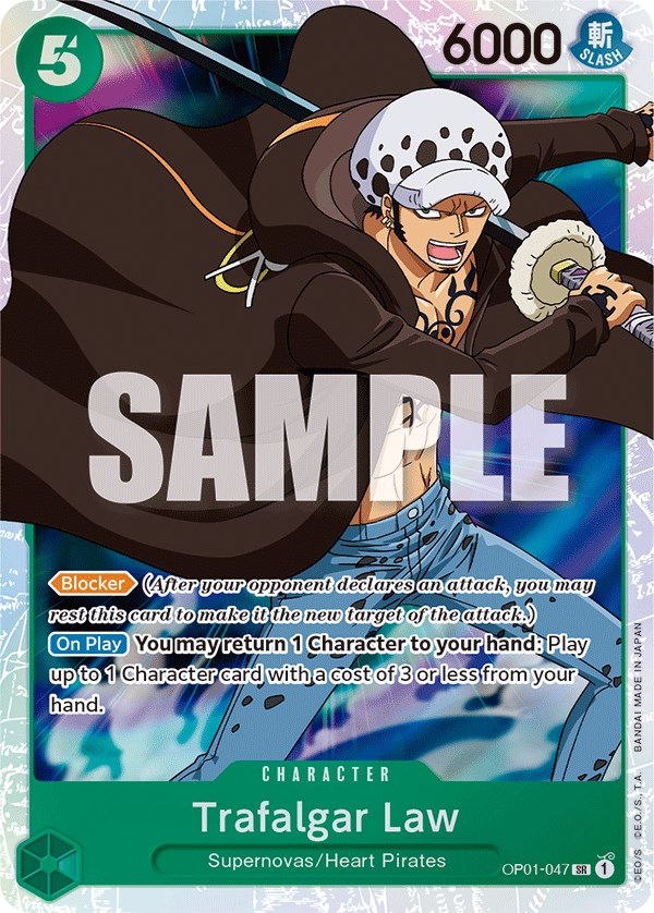 Trafalgar Law, OP01-047