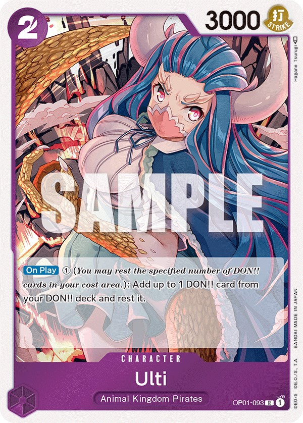 Ulti, OP01-093