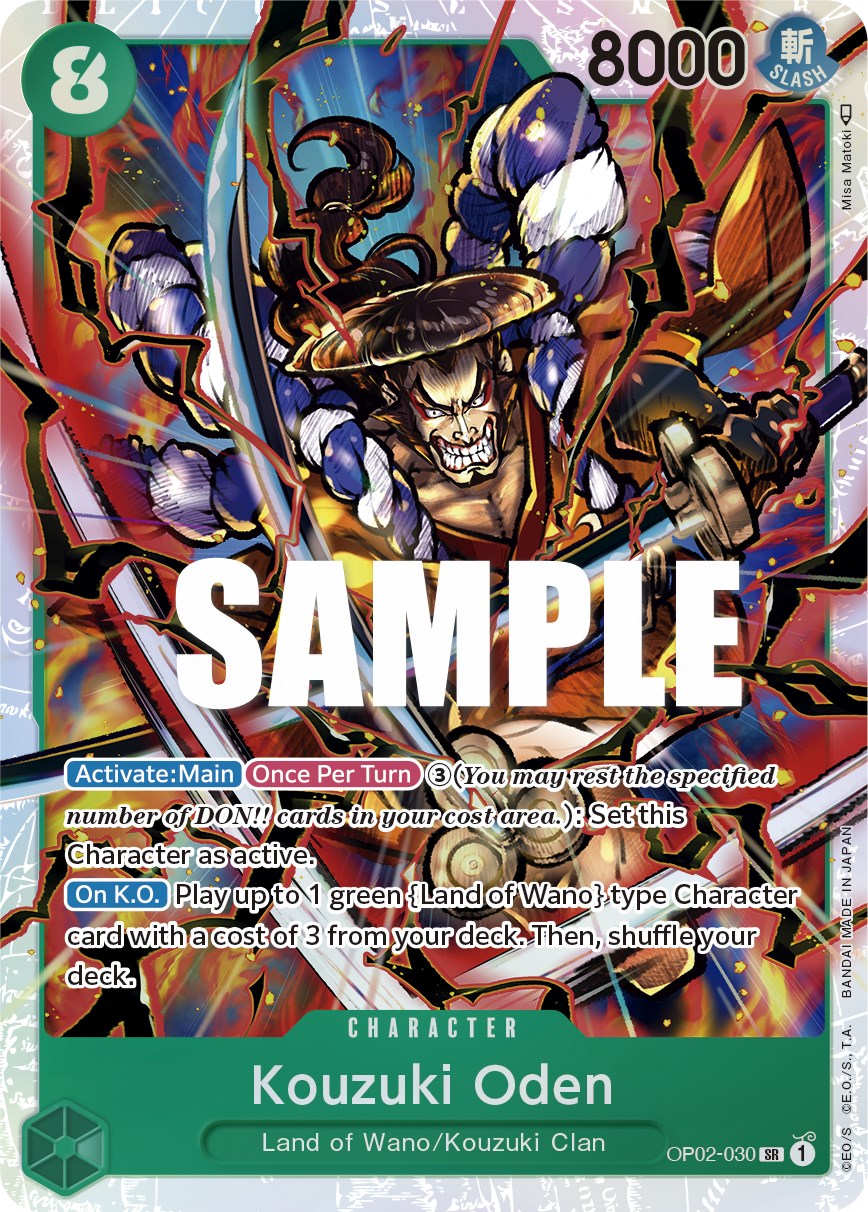 Kouzuki Oden, OP02-030