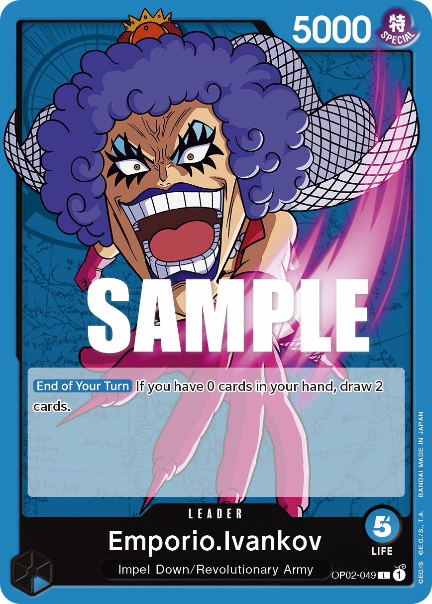 Emporio.Ivankov, OP02-049