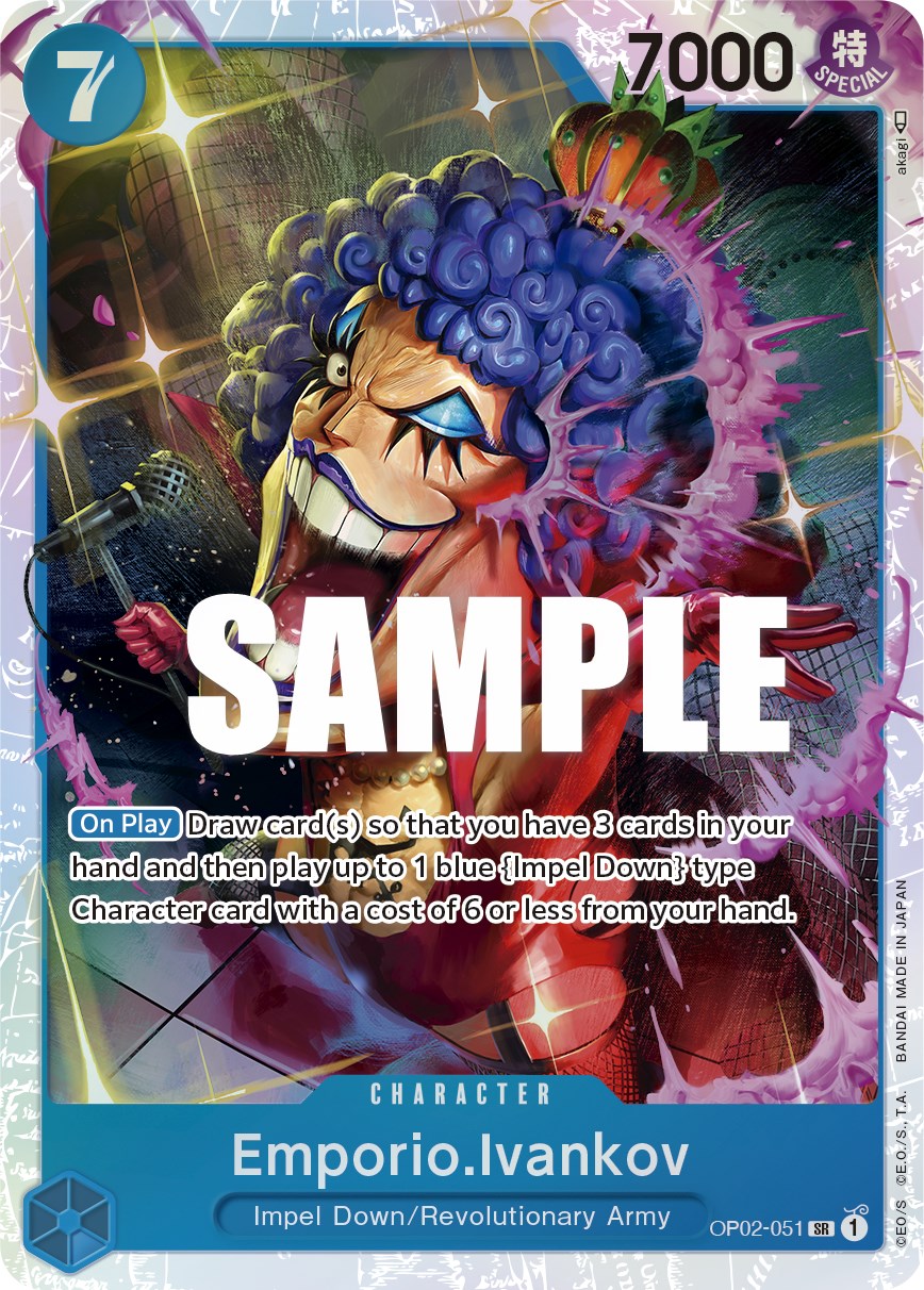 Emporio.Ivankov, OP02-051