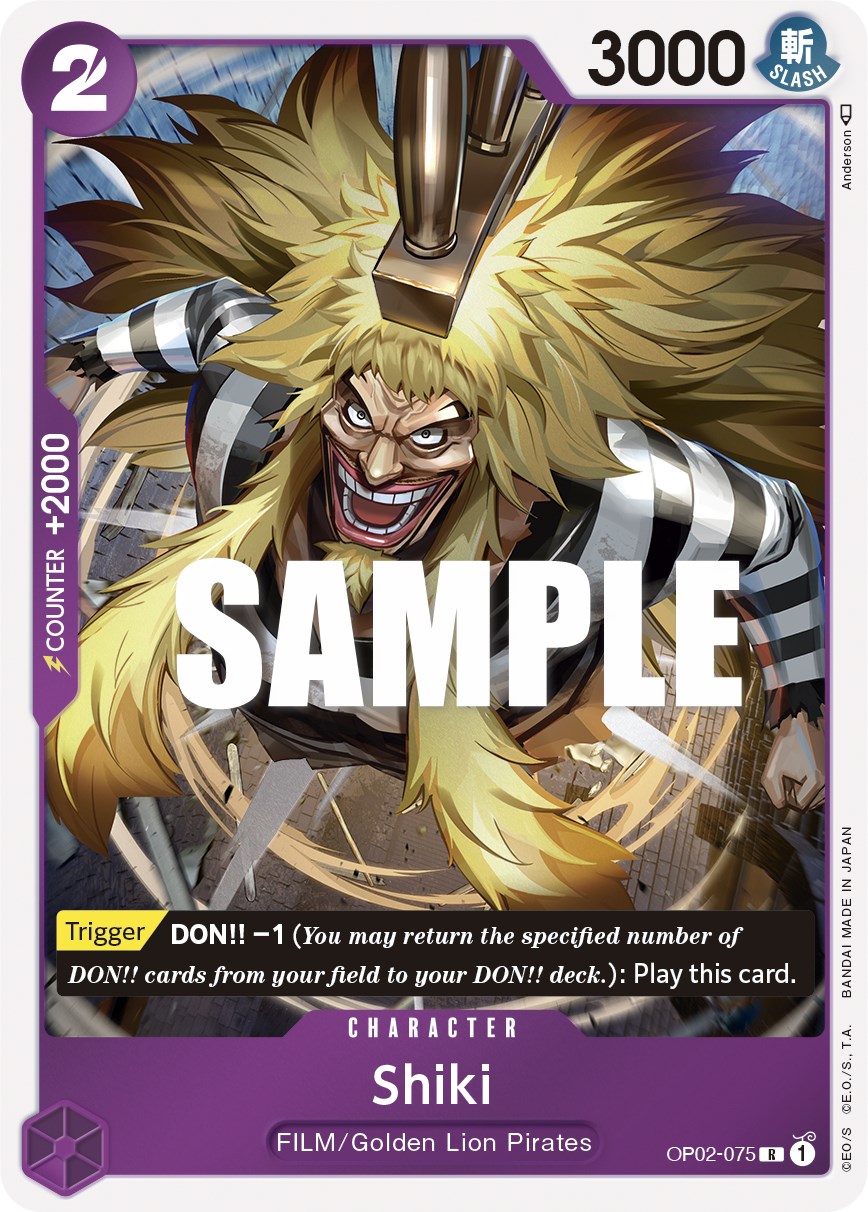 Shiki, OP02-075