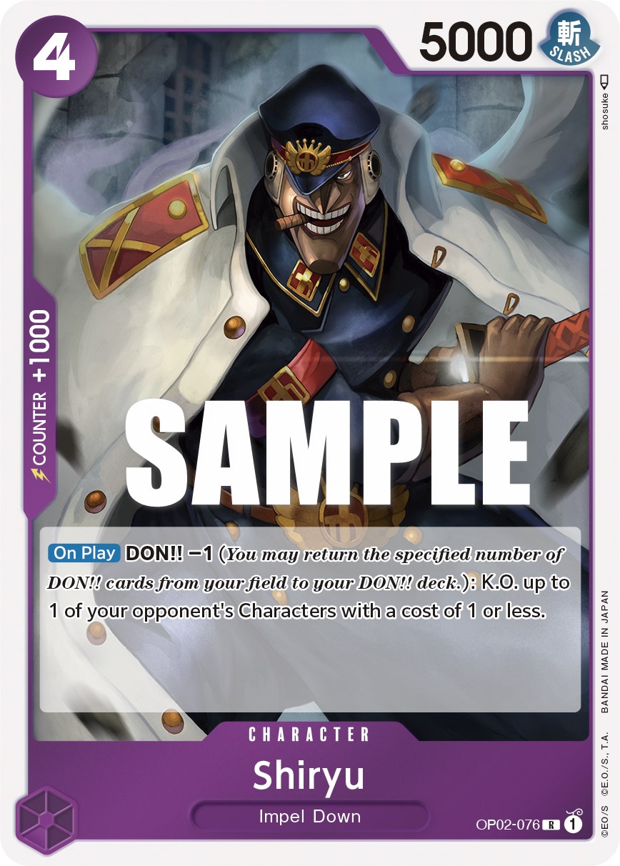 Shiryu, OP02-076
