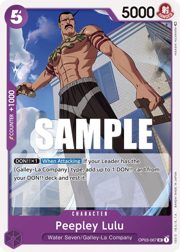 Peepley Lulu, OP03-067