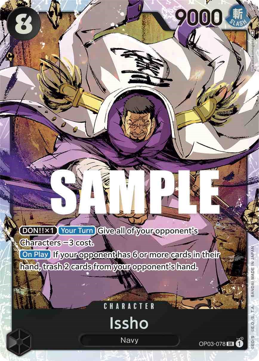 Issho, OP03-078