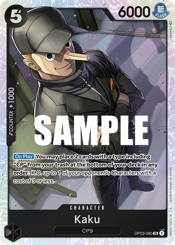 Kaku, OP03-080