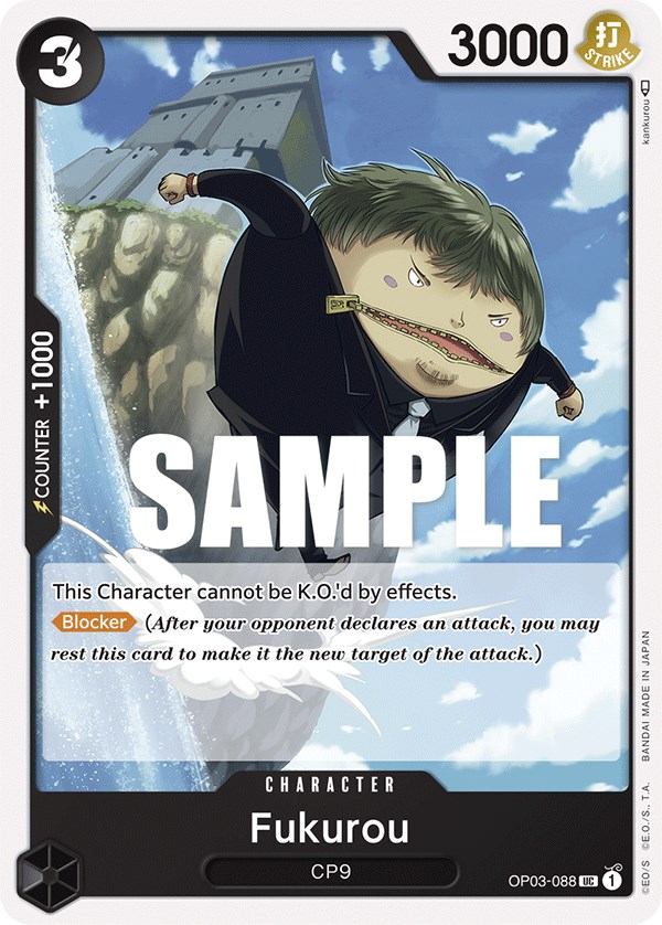 Fukurou, OP03-088