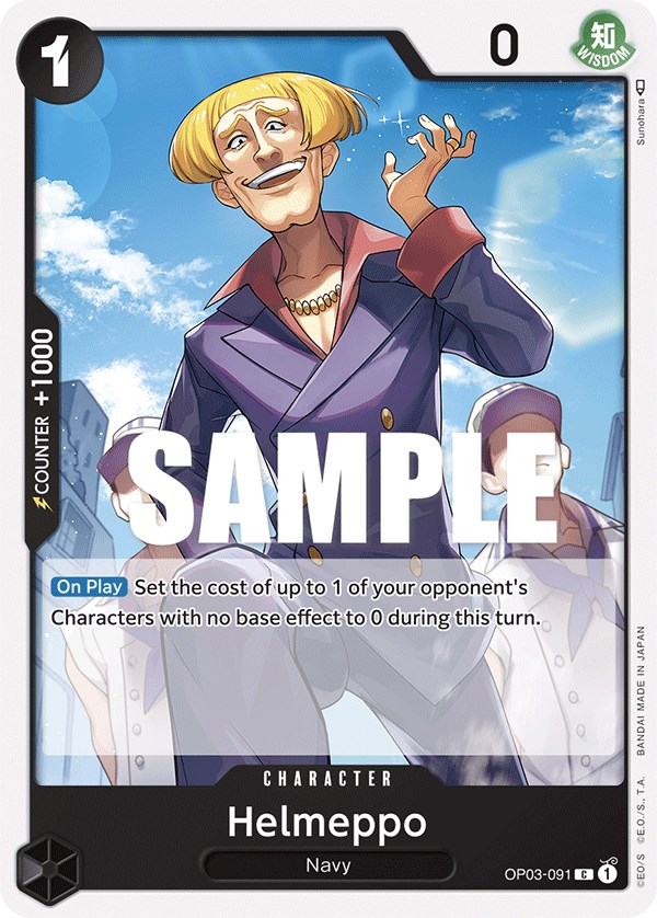Helmeppo, OP03-091