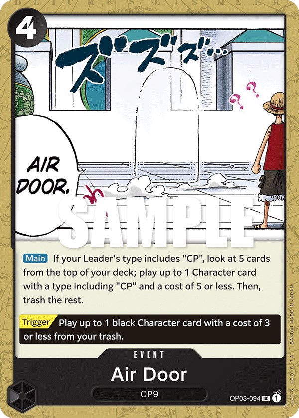 Air Door, OP03-094
