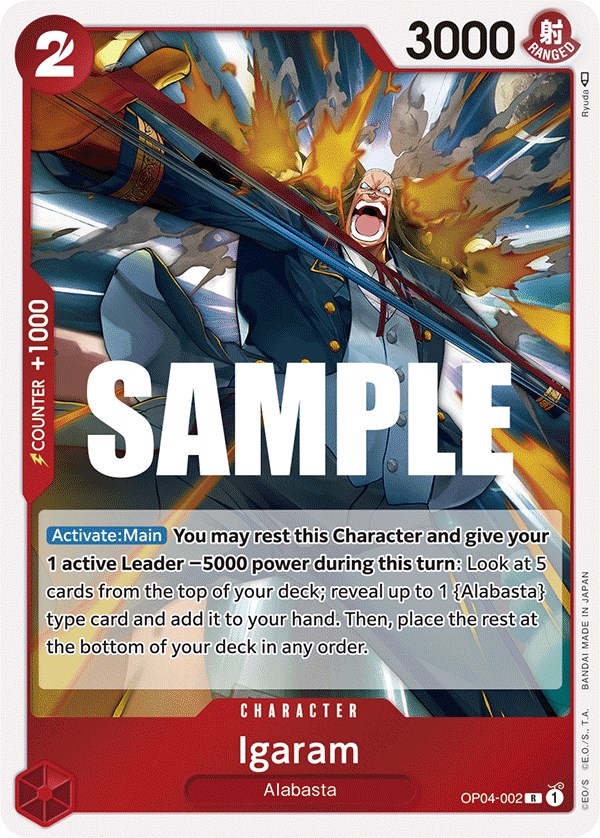Igaram, OP04-002
