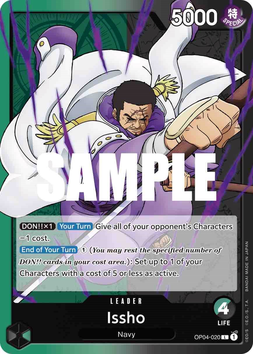 Issho, OP04-020