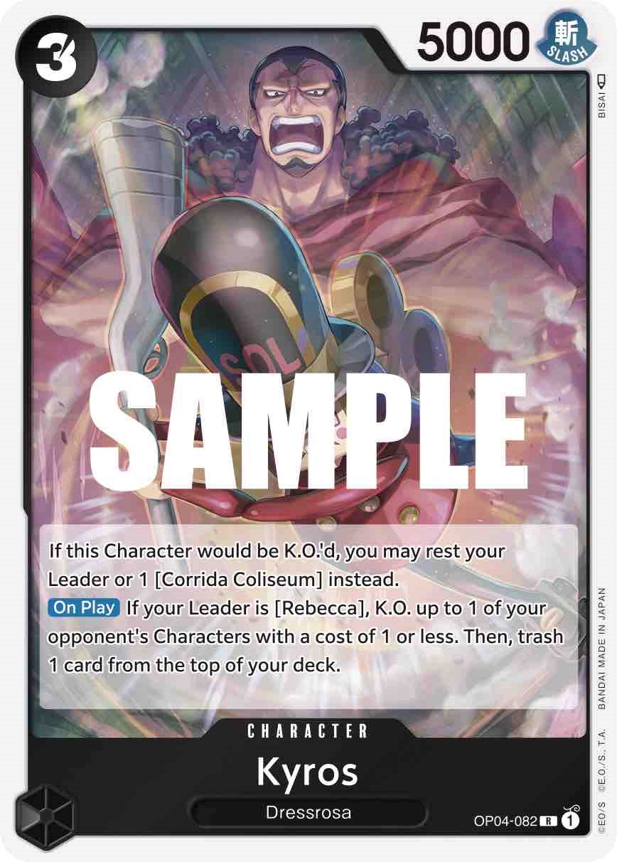 Kyros, OP04-082