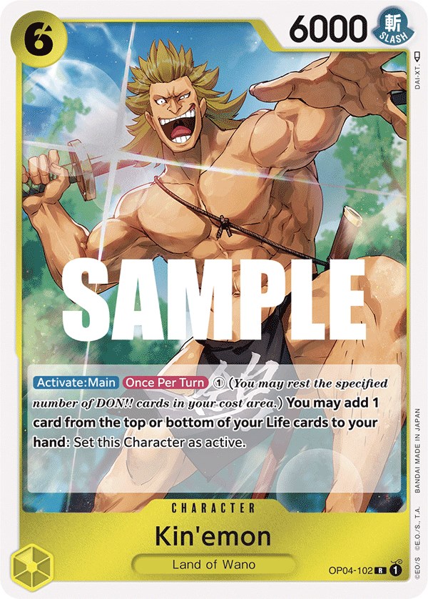 Kin'emon, OP04-102