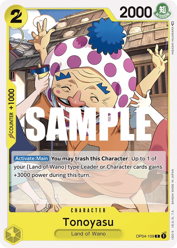 Tonoyasu, OP04-109