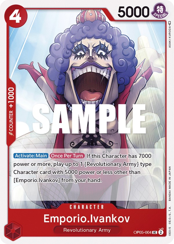 Emporio.Ivankov, OP05-004