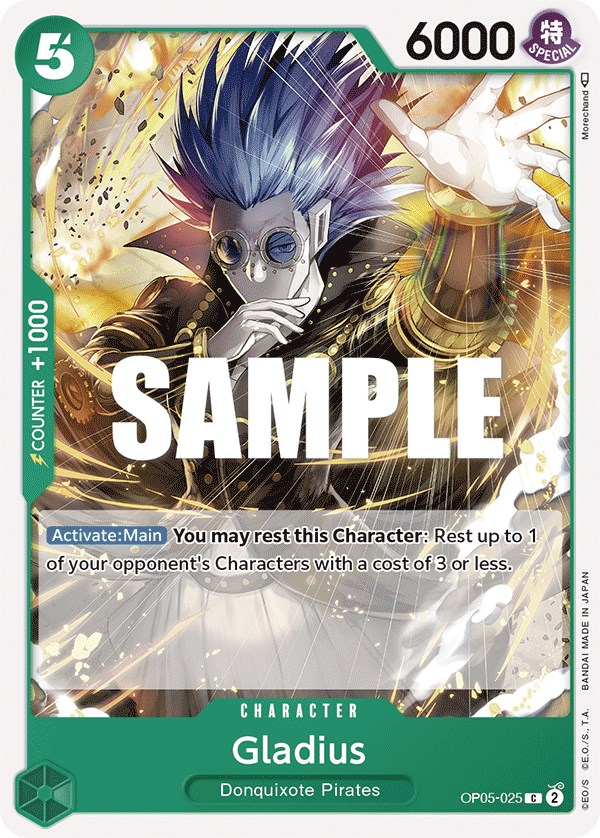 Gladius, OP05-025