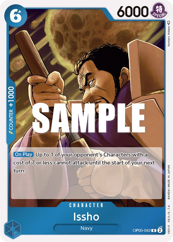Issho, OP05-042
