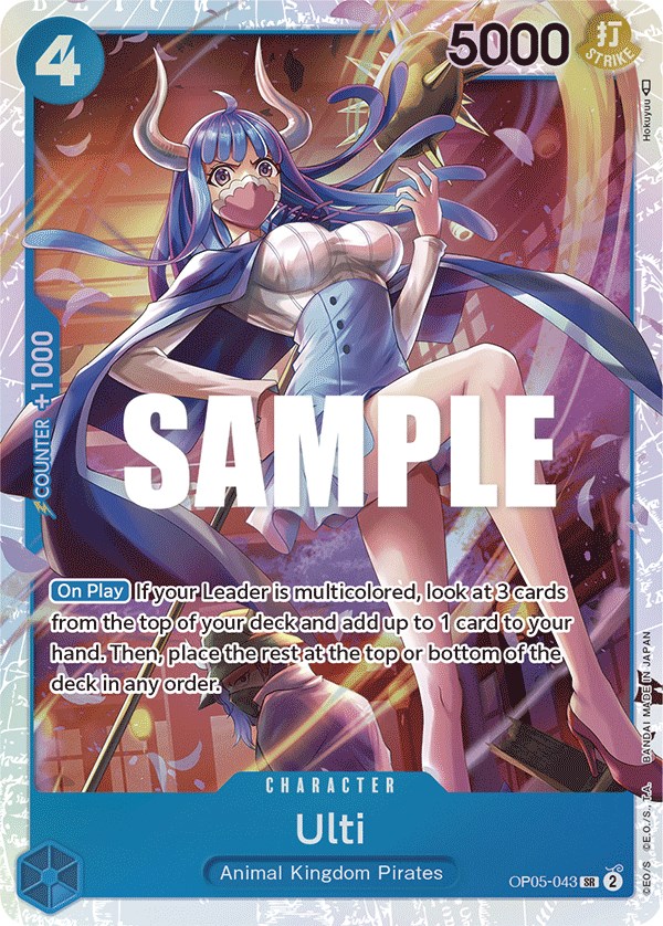 Ulti, OP05-043