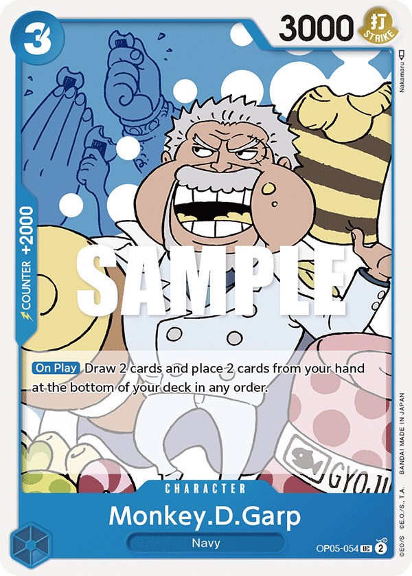 Monkey.D.Garp, OP05-054