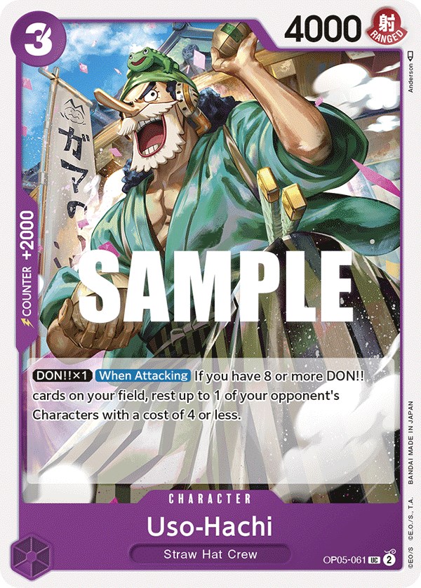 Uso-hachi, OP05-061