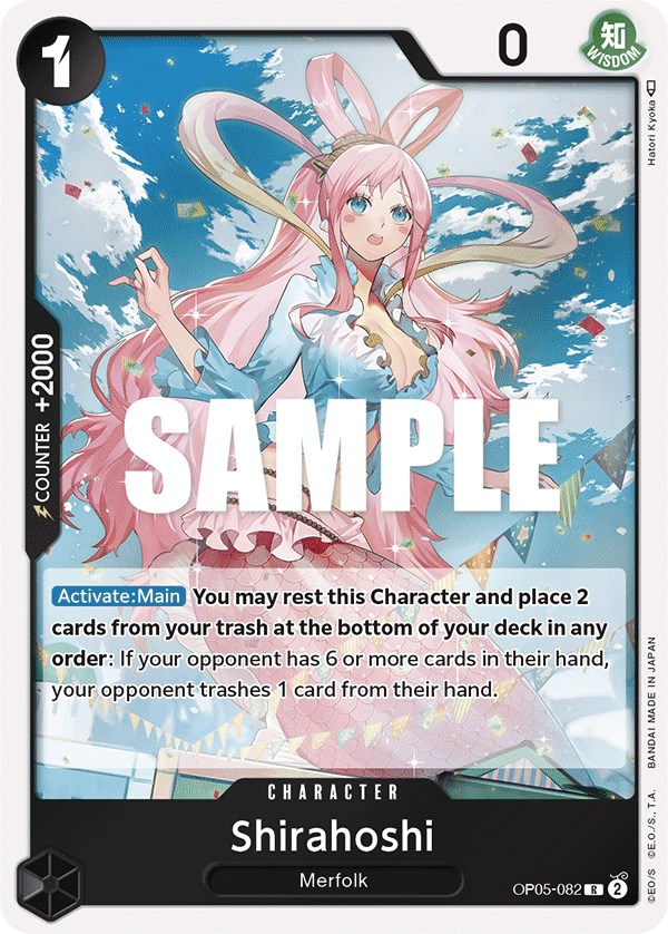 Shirahoshi, OP05-082