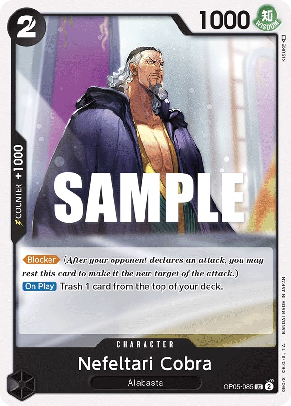 Nefeltari Cobra, OP05-085