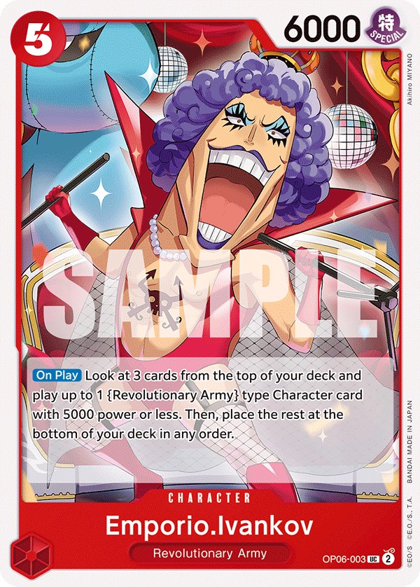 Emporio.Ivankov, OP06-003