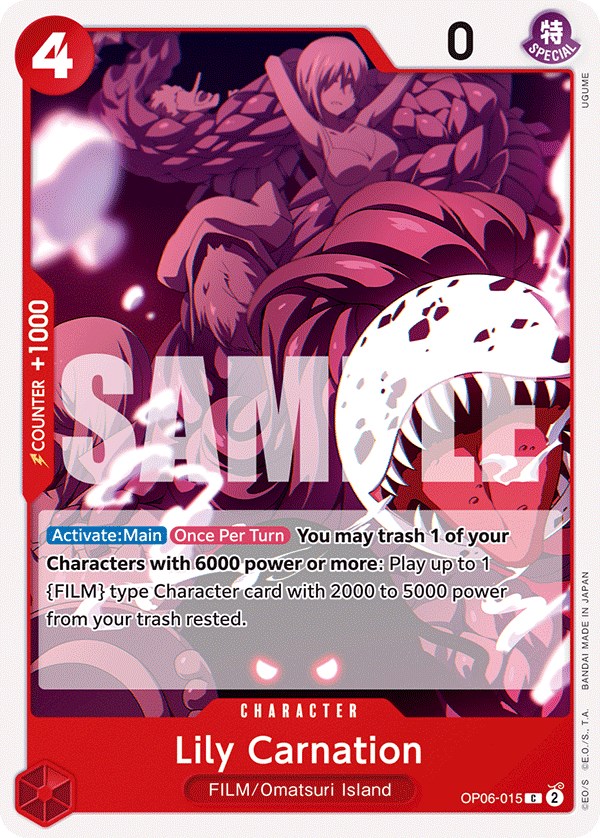 Lily Carnation, OP06-015