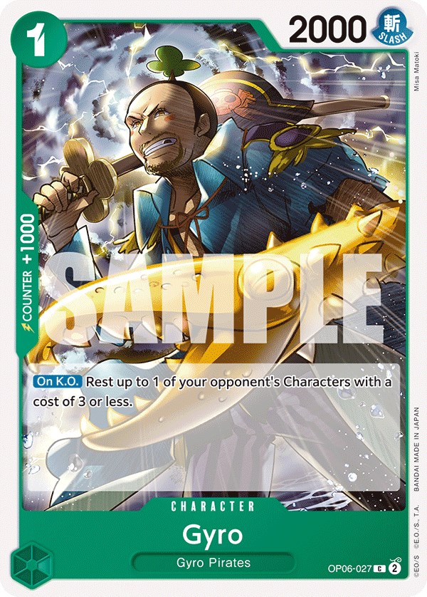 Gyro, OP06-027