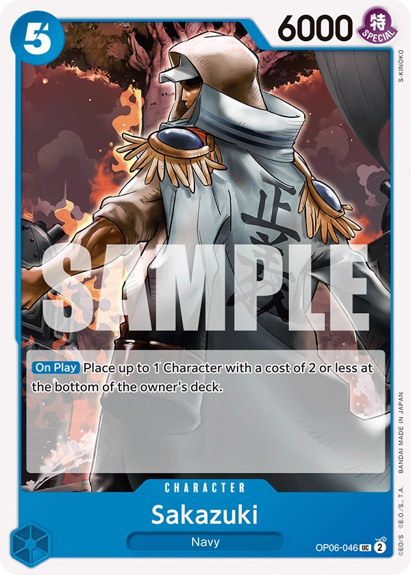 Sakazuki, OP06-046