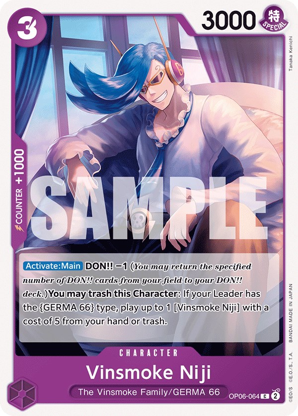 Vinsmoke Niji, OP06-064