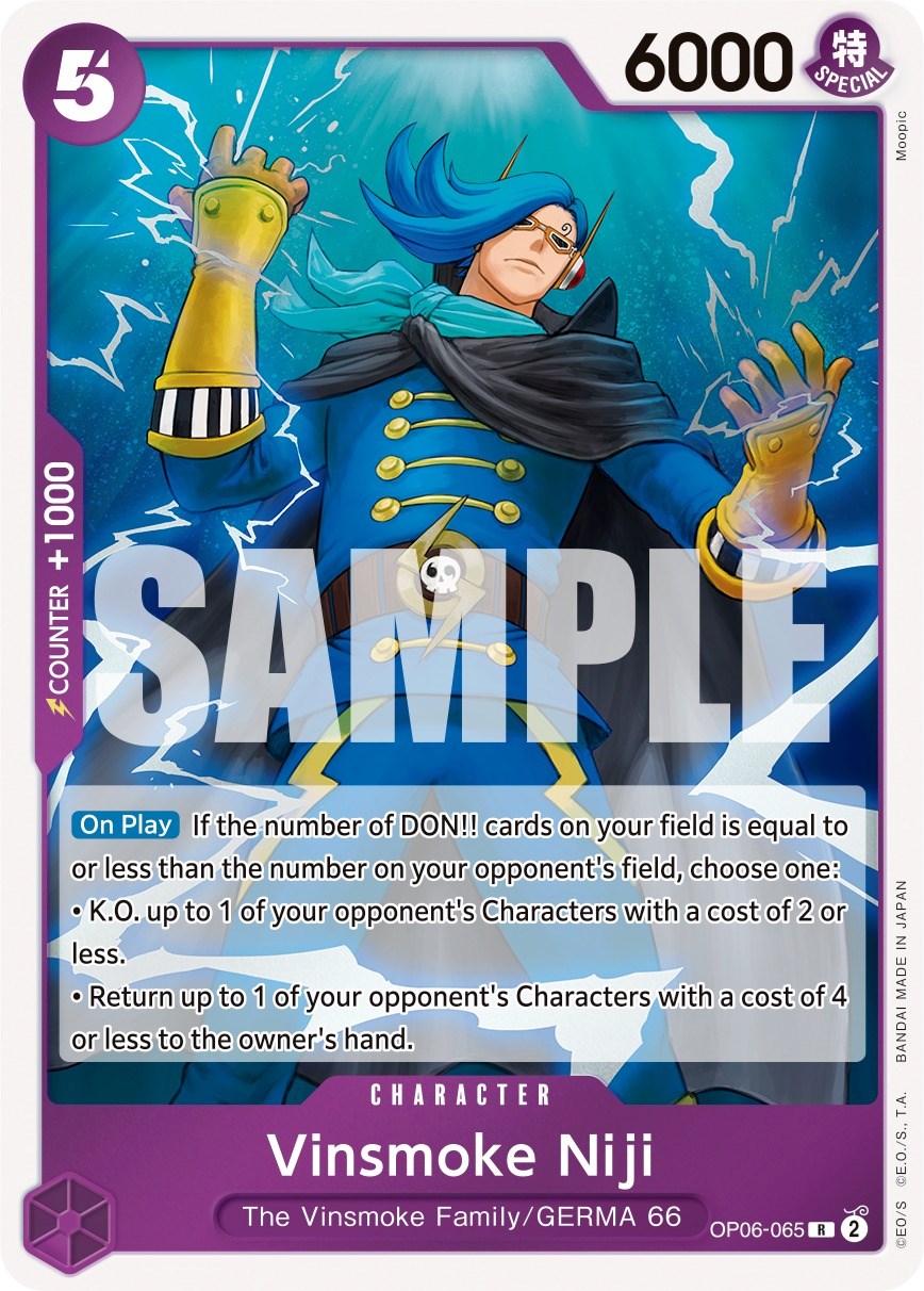Vinsmoke Niji, OP06-065