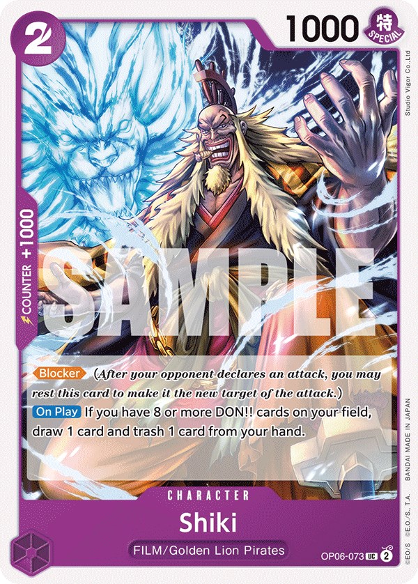 Shiki, OP06-073