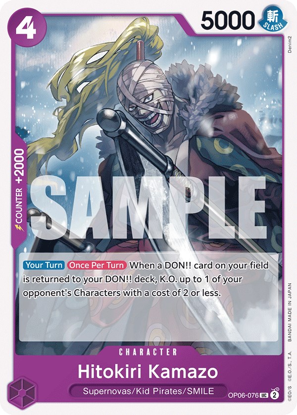 Hitokiri Kamazo, OP06-076