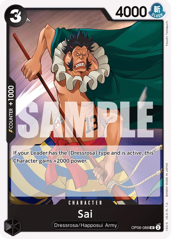 Sai, OP06-088