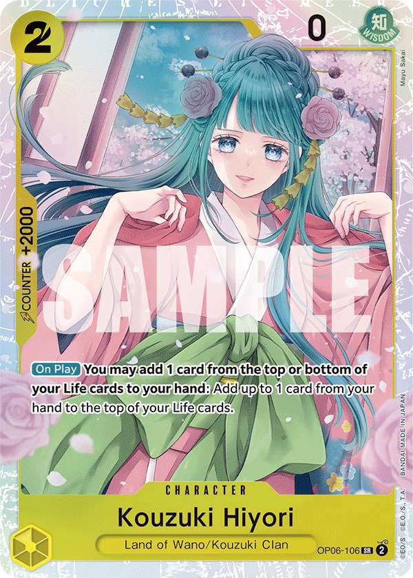 Kouzuki Hiyori, OP06-106