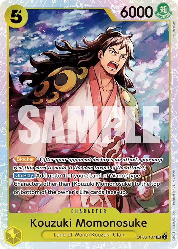 Kouzuki Momonosuke, OP06-107