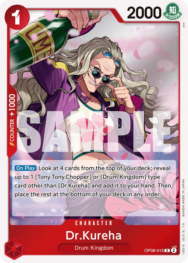 Dr. Kureha, OP08-015