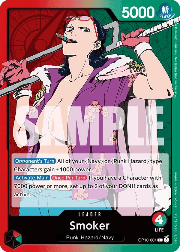 Smoker, OP10-001