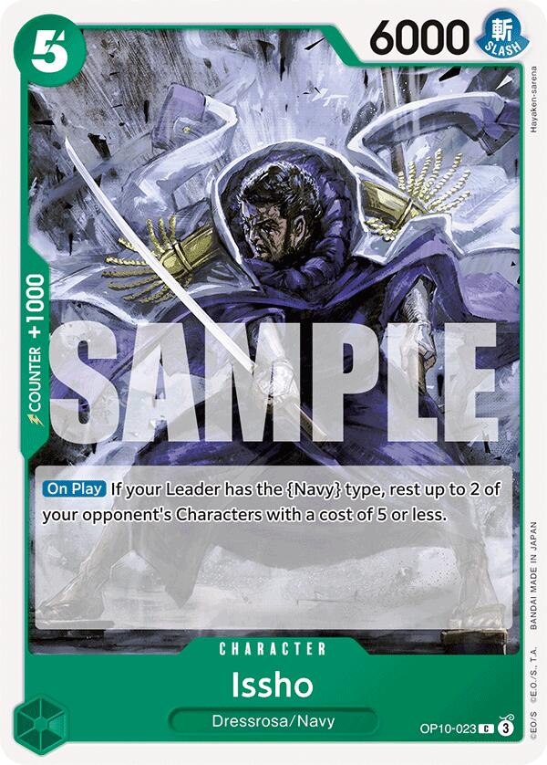 Issho, OP10-023