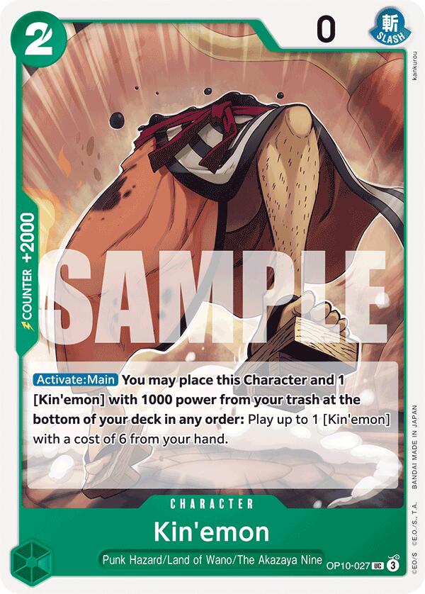 Kin'emon, OP10-027